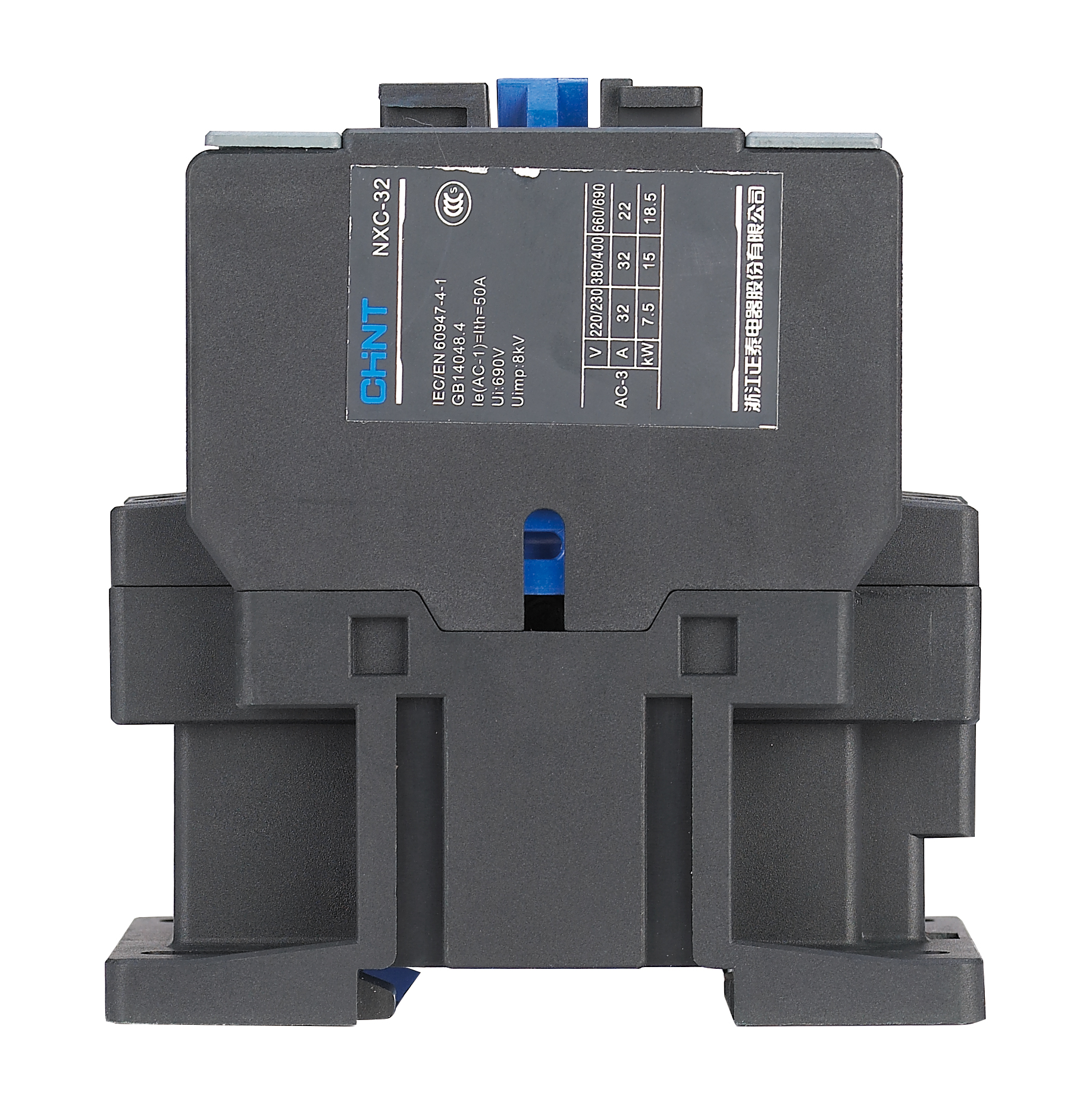 NXC AC Contactor